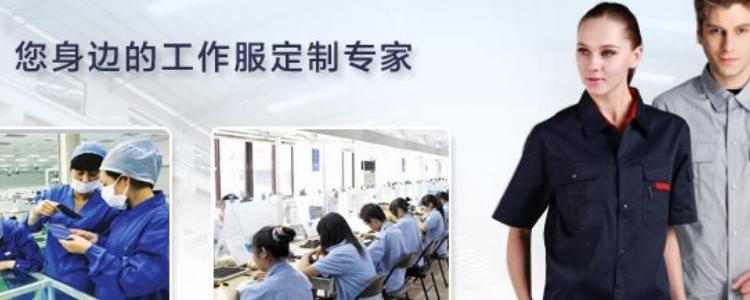 赏金女王夺宝服装