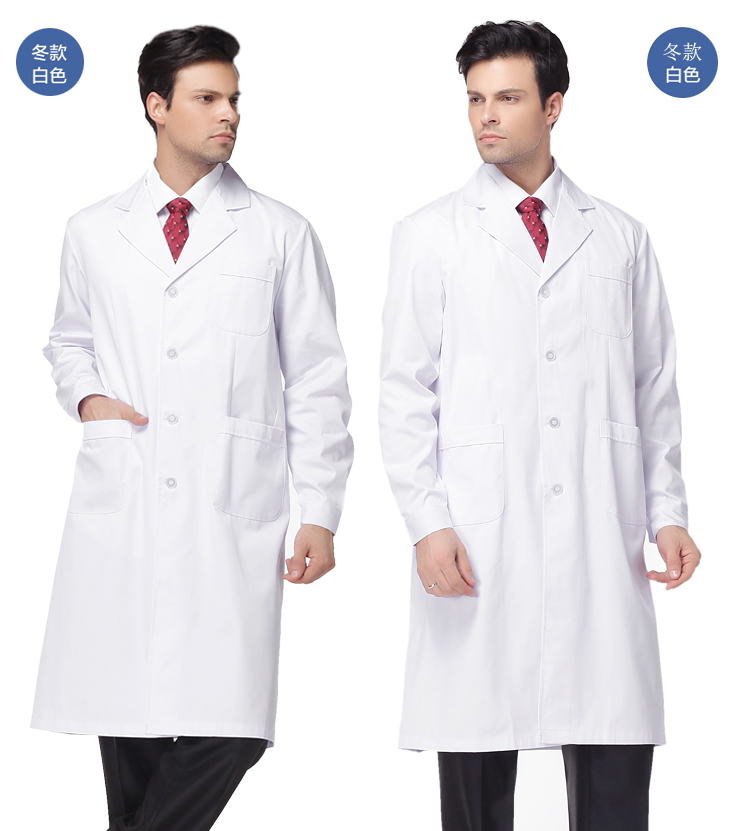 医生制服